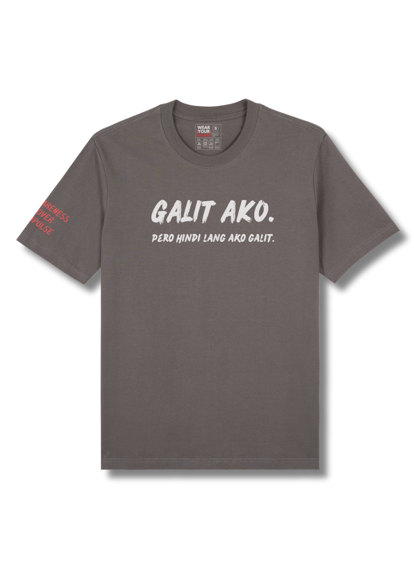 GALIT AKO TEE